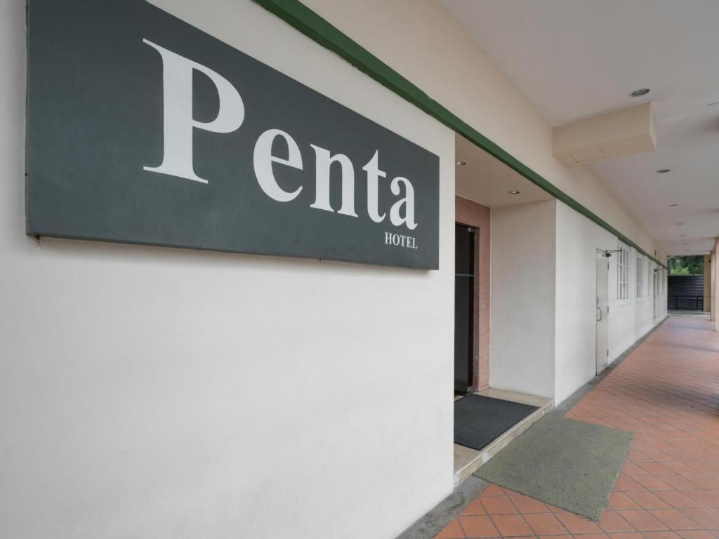 Penta Hotel Singapur Exteriér fotografie